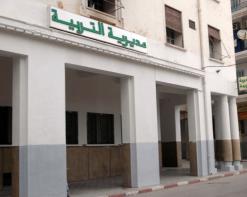 تضييق إعلامي في مديرية التربية بقسنطينة كتابة موضوع حول القطاع يتطلب التقدم بطلب لسيادة المدير