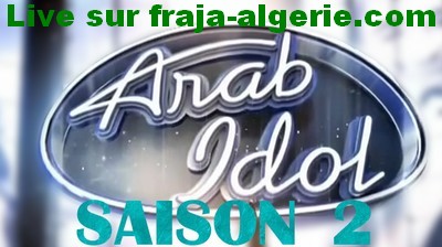 Arab Idol saison 2 en direct