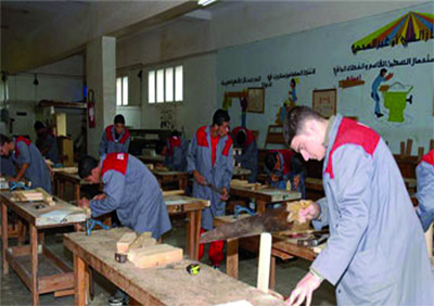 Ouverture de la 2e session de la formation professionnelle