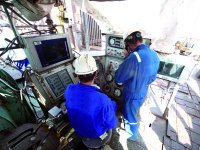 140Firmes étrangères à hassi messaoud Salon international des fournisseurs des produits et services pétroliers