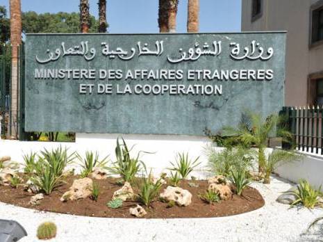 Un Algérien bloqué au Maroc depuis deux mois Les autorités refusent de lui restituer son passeport