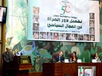 M. Ould Khelifa : la participation de la femme à la vie politique, économique et culturelle est une question vitale