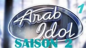 Arab Idol saison 2 épisode 1