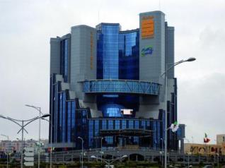 corruption: Alger attend les conclusions des commissions rogatoires