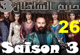 Harim soltan saison 3, episode 26