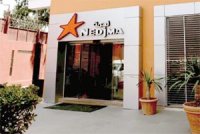 Nedjma parrain de la cérémonie du tirage au sort Quarts et demi-finales de la coupe d'Algérie de football