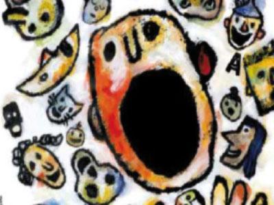 Un printemps des arts à l'Institut français d'Alger Poésie, spectacles de scène, musique et peinture au programme