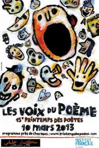 Le Printemps des Poètes à Tlemcen