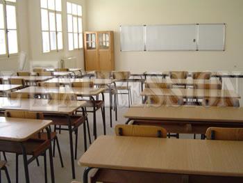 Rassemblement le 13 mars ENSEIGNANTS DU FONDAMENTAL