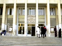 Nécessité de la mise en place d'un plan national pour la prise en charge de la douleur