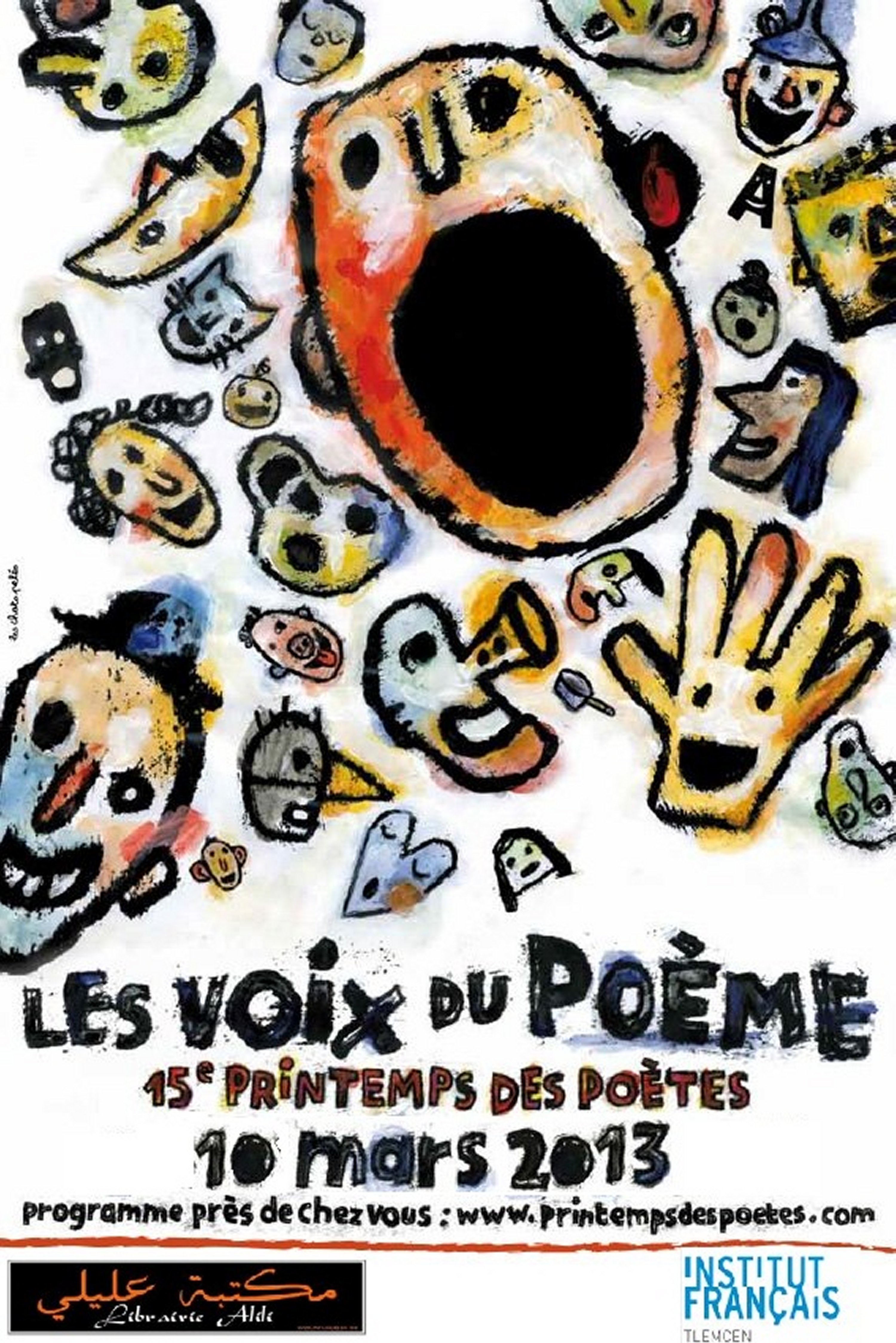 Le Printemps des Poètes à Tlemcen