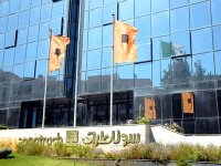 Sonatrach organise des expositions itinérantes à l'occasion de son cinquantenaire