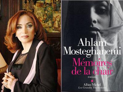 Ahlam Mosteghanmi rencontre ses lecteurs à Constantine Pour une autre lecture de son ouvrage la Mémoire de la chair