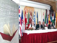 Hamid Abdelkader : « Le dialogue interculturel nous permet de mieux nous comprendre et de mieux nous accepter » Interface - Rencontre euro-algérienne des écrivains