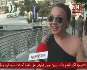 تنظم نوميديا نيوز مسابقات دورية خاصة بالنساء والشباب والأطفال والصحفيين والجامعيين، تابعوها وشاركوا واربحوا هدايا ثمينة .