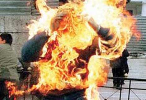 تونسي يحرق نفسه بشارع الحبيب بورقيبة