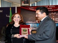 Ahlam Mosteghanemi honorée par l'université de Constantine