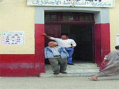 La DAS s'appuie sur le mouvement associatif Constantine