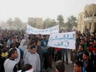 وقفة إحتجاجية بورقلة للشباب البطال... والمحتجون يشرعون في الانصراف في هدوء