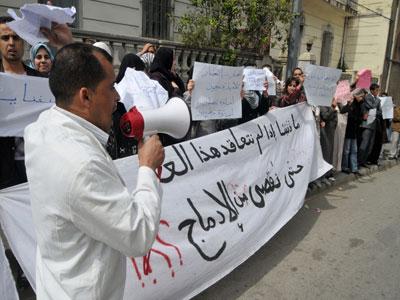 Des travailleurs de l'éducation appellent à une nouvelle révision du «statut de la honte» Adjoints de l'éducation, enseignants du primaire et du moyen...et autres