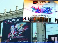 Ce n'était pas la fiesta à Barcelone ! Téléphonie mobile