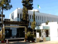 Nouvelle mesure pour le transfert des étudiants entre les établissements du nord et sud