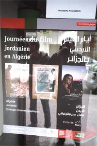 « Le dernier vendredi » de Yahia Al Abdallah ouvre le bal Journées du film jordanien à Alger