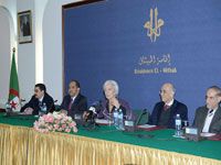 La directrice du FMI a animé, jeudi à Alger, une conférence 'Les chemins de la prospérité pour l'Algérie