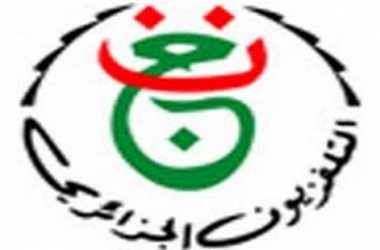 حضور مكثف للصحافة في عين تموشنت