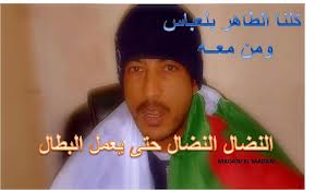 Et si le vent du changement provenait du Sud ?