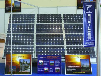 Intégration industrielle et sous-traitance, des mots d'ordre pour les entreprises Les projets se multiplient dans ces créneaux