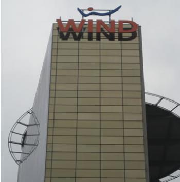 La 3G, la même chance pour tous' ELLE SERA LANCEE PROCHAINEMENT EN ALGERIE