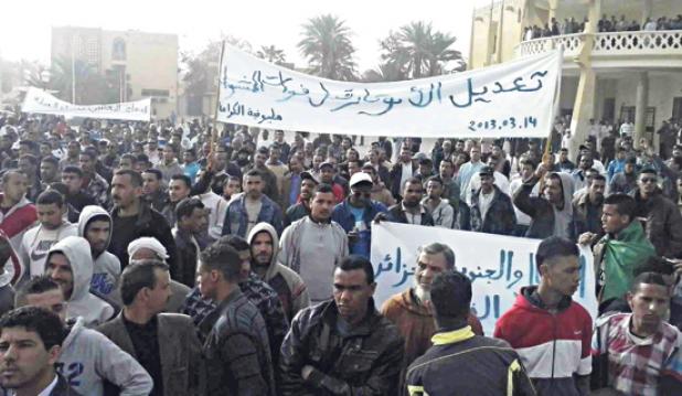 مسيرة جديدة في ورقلة يوم 23 مارس أحزاب سياسية تحاول تبني مطالب الشارع في الولاية