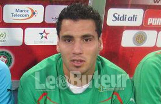 Cadamuro forfait, Ziti pour le remplacer