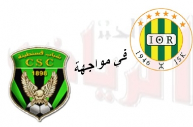 ش. القبائل في مواجهة ش. قسنطينة