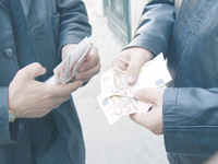 Karim Djoudi à propos de la lutte contre la corruption «Elle n'épargnera personne»