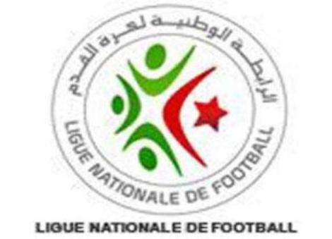 لجنة الإنضباط ترفض احترازات سريع المحمدية