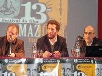 FESTIVAL NATIONAL DU FILM AMAZIGH 'Vivre le cinéma des hommes libres