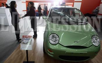 La destination Mazzouz FACILITE DE PAIEMENT