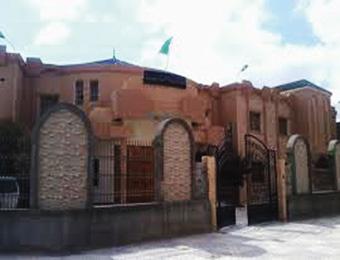 لجنة الخدمات الاجتماعية تصرف تسع مليارات ونصف على ألفين عامل سوّت الملفات العالقة بالأغواط منذ فترة تسيير نقابة سيدي السعيد