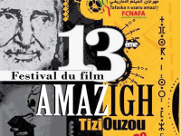 13e C'est parti ! festival du film amazigh