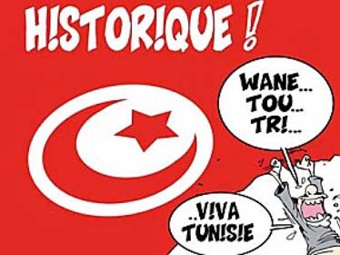 Caravane algérienne vers Tunis pour le Forum social mondial (audio)