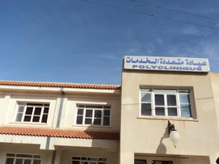 Inauguration d'une polyclinique et d'une antenne administrative à Draa Kébila