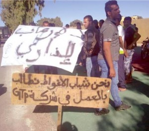 بطالو الأغواط يطالبون بالعمل والعدالة والوحدة الوطنية