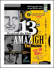 Tizi Ouzou / Festival national du film amazigh Place à la compétition