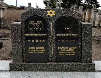 L'histoire des juifs algériens ILS ONT CHOISI DE RESTER DANS LEUR PAYS D'ORIGINE