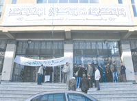 Grève de 8 jours des communaux Les APC paralysées