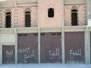 Programme de 100 locaux par commune, un projet qui atténue la cherté des loyers Béjaïa