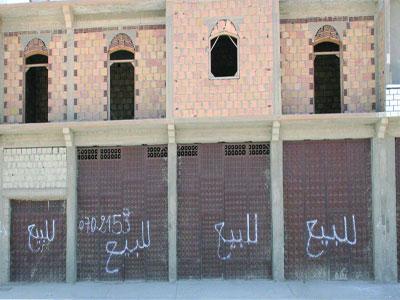 Programme de 100 locaux par commune, un projet qui atténue la cherté des loyers Béjaïa