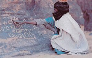 Haut Commissariat à l’Amazighité (HCA) Etat des Associations subventionnées entre 1999 et 2011